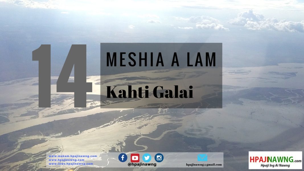 Kahti Galai 14