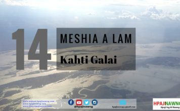 14. MESHIA A LAM