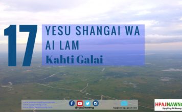 17. YESU SHANGAI WA AI LAM