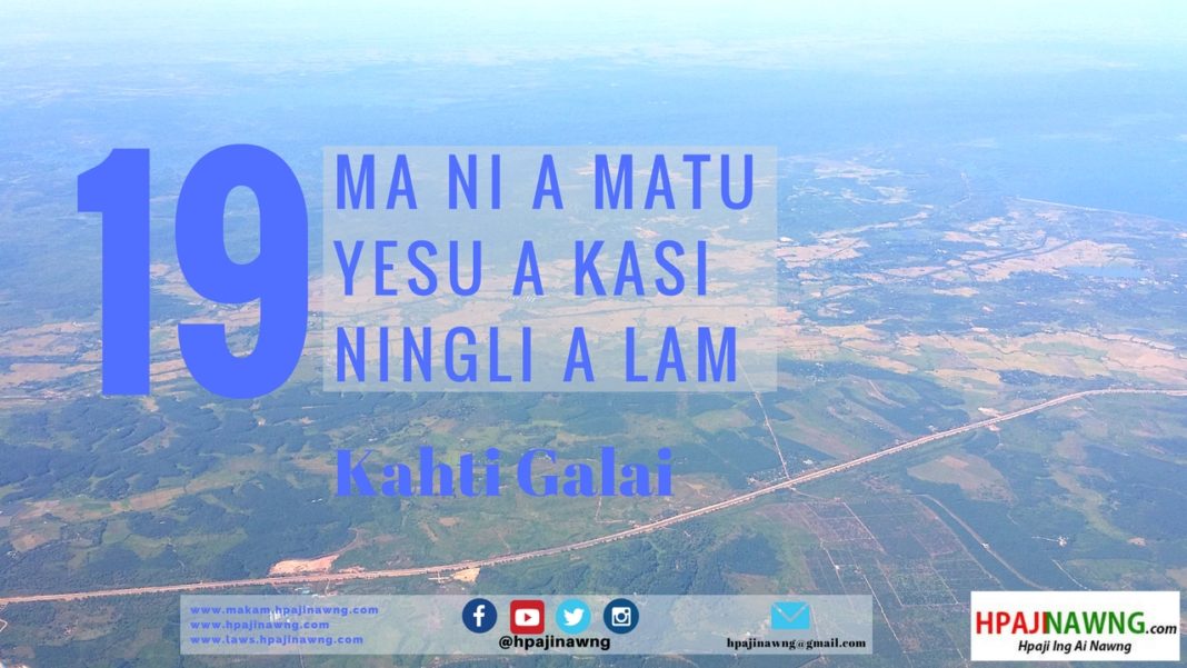 Kahti Galai 19