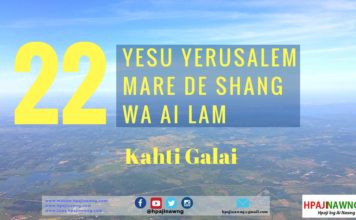 22. YESU YERUSALEM MARE DE SHANG WA AI LAM