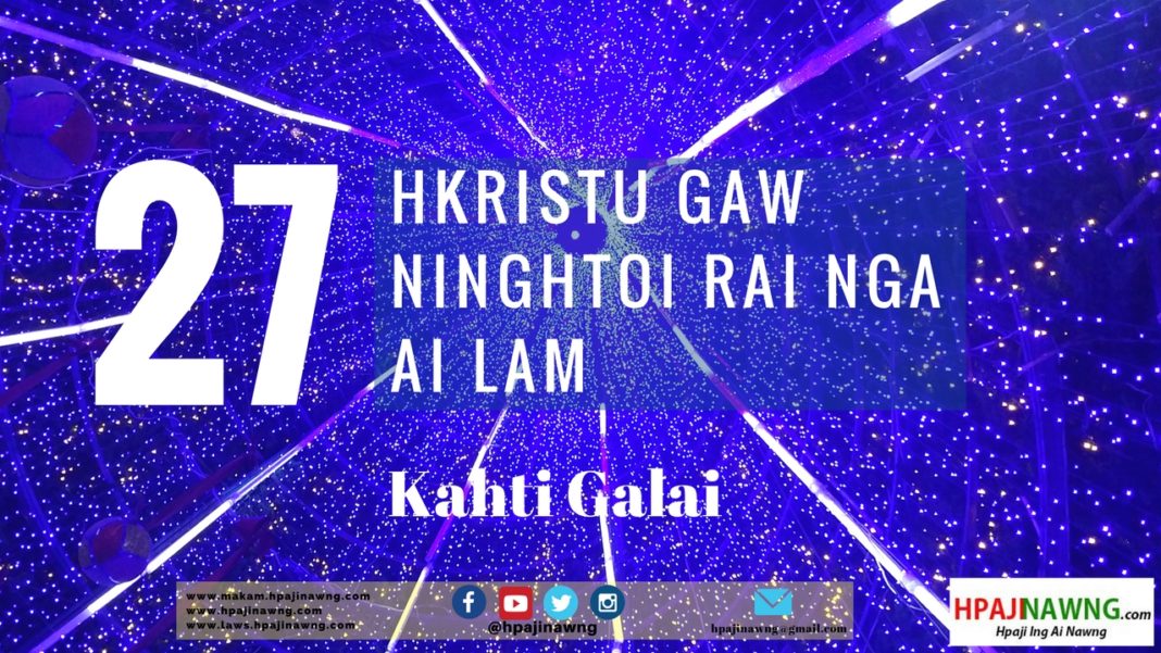 Kahti Galai 27