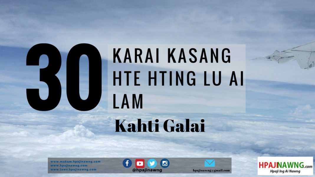 Kahti Galai 30