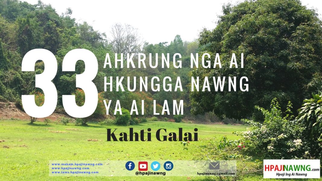 Kahti Galai 33