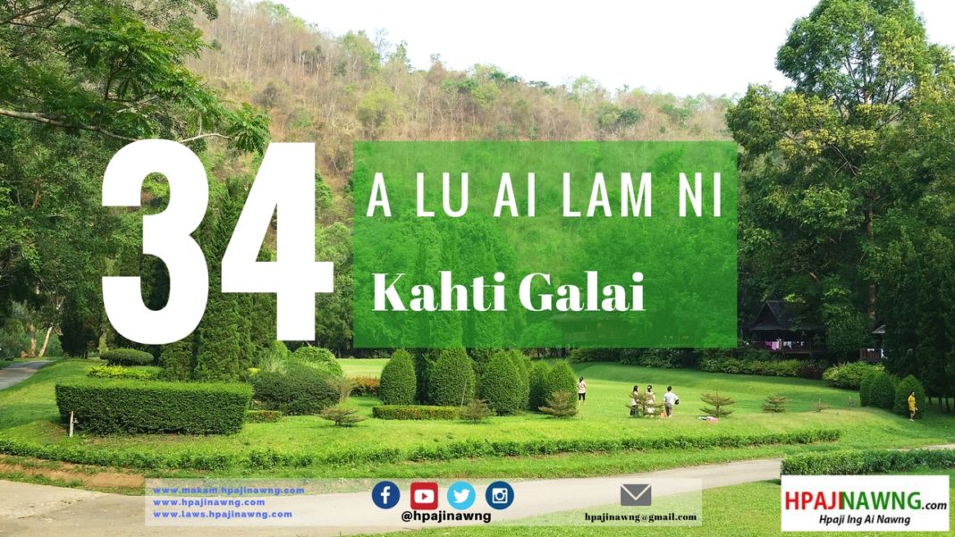 Kahti Galai 34