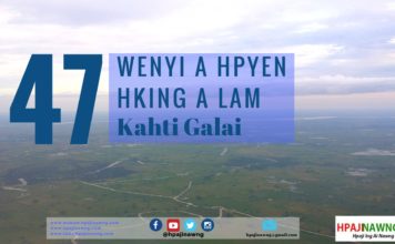 47. WENYI A HPYEN HKING A LAM