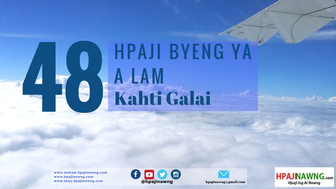 Kahti Galai 48
