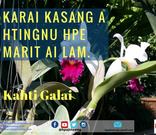 7. KARAI KASANG A HTINGNU HPE MARIT AI LAM