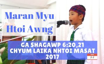 Bible Sunday: Maran Myu Htoi Awng