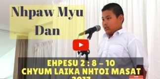 Bible Sunday: Nhpaw Myu Dan