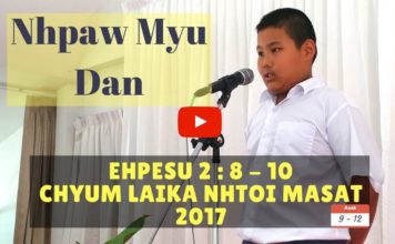 Bible Sunday: Nhpaw Myu Dan