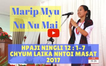 Bible Sunday: Shayi Marip Myu Nu Nu Mai
