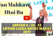 Bible Sunday: Jan Mahkaw Htoi Bu