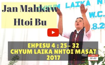 Bible Sunday: Jan Mahkaw Htoi Bu