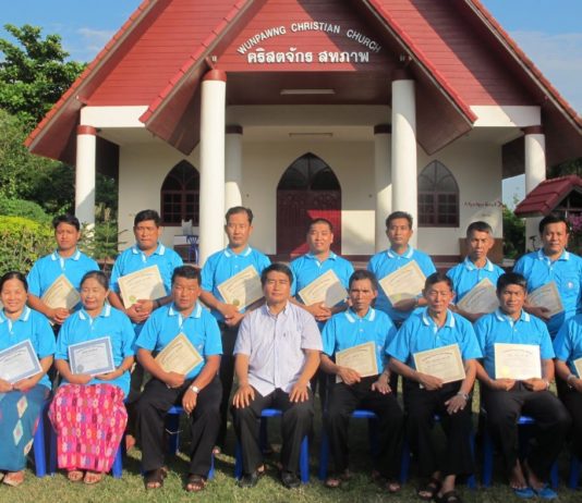 Bible Study: BTCP Graduation 2015 – Daw 2